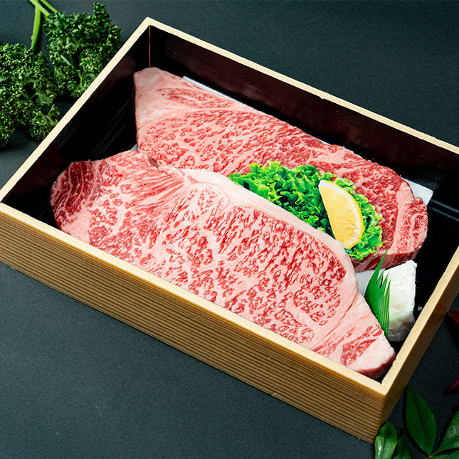 ステーキ用 / サーロイン